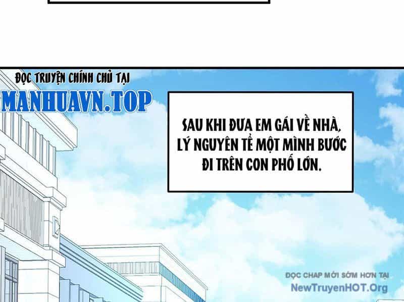 Hư Thực Chi Vương - Chương 2 - ảnh 86