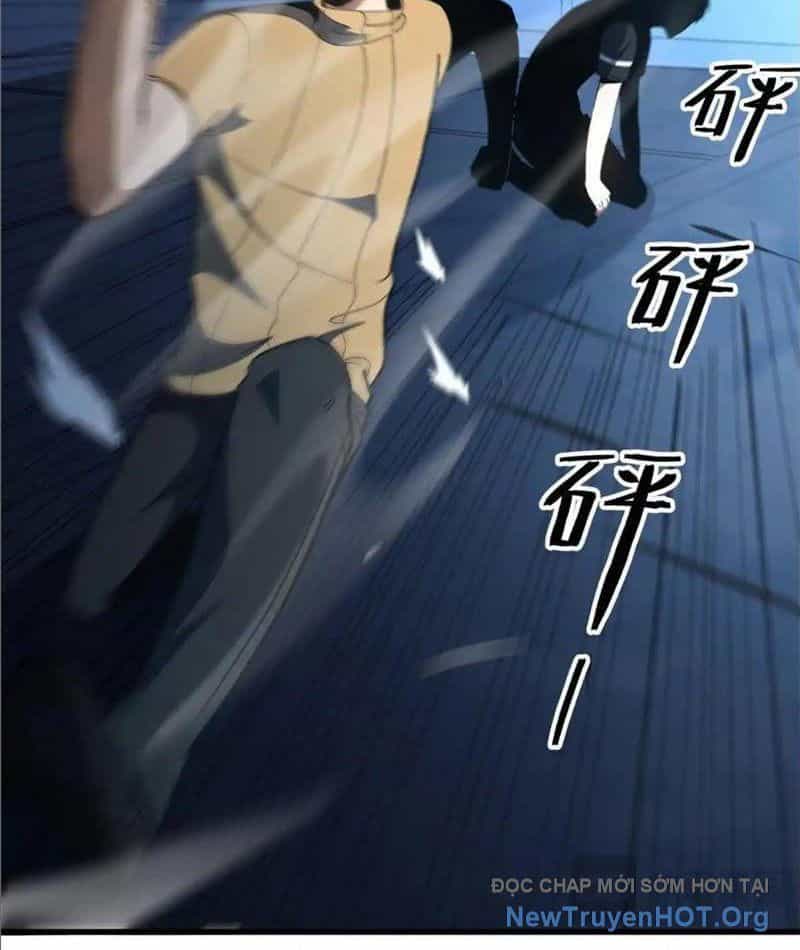 Hư Thực Chi Vương - Chương 20 - ảnh 12
