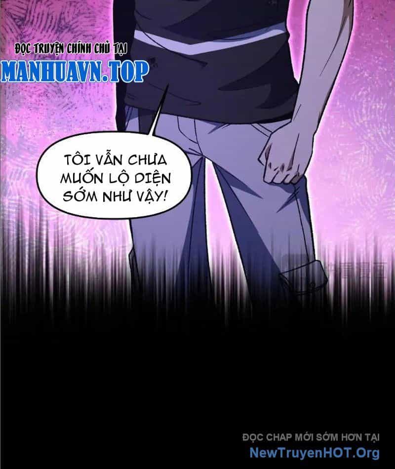 Hư Thực Chi Vương - Chương 20 - ảnh 43