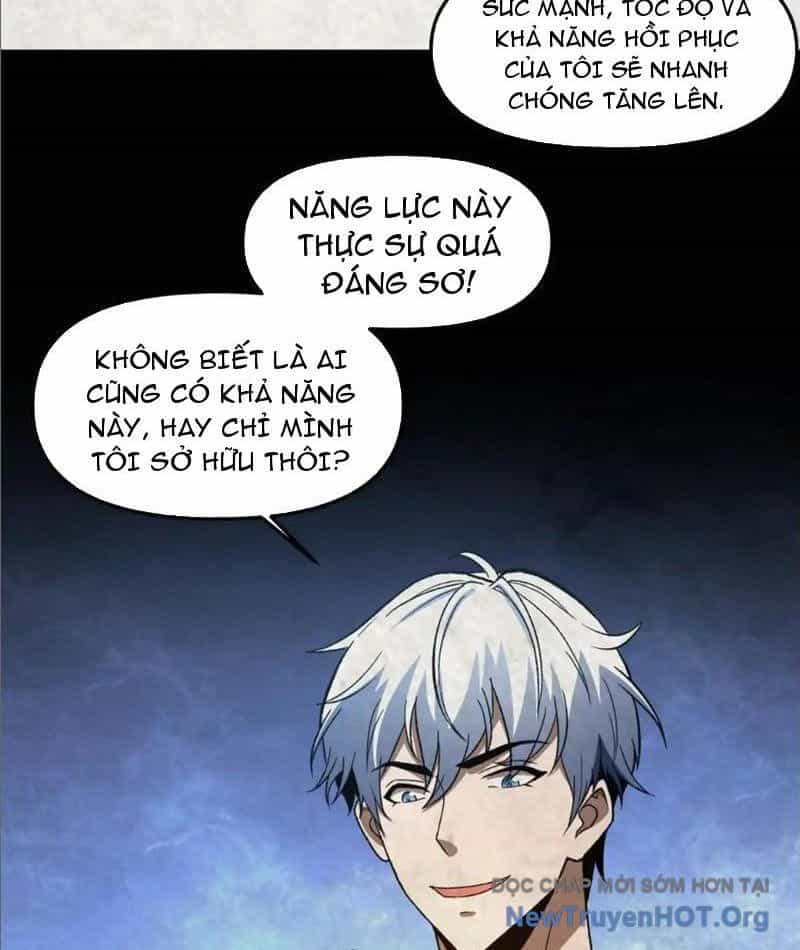 Hư Thực Chi Vương - Chương 20 - ảnh 63