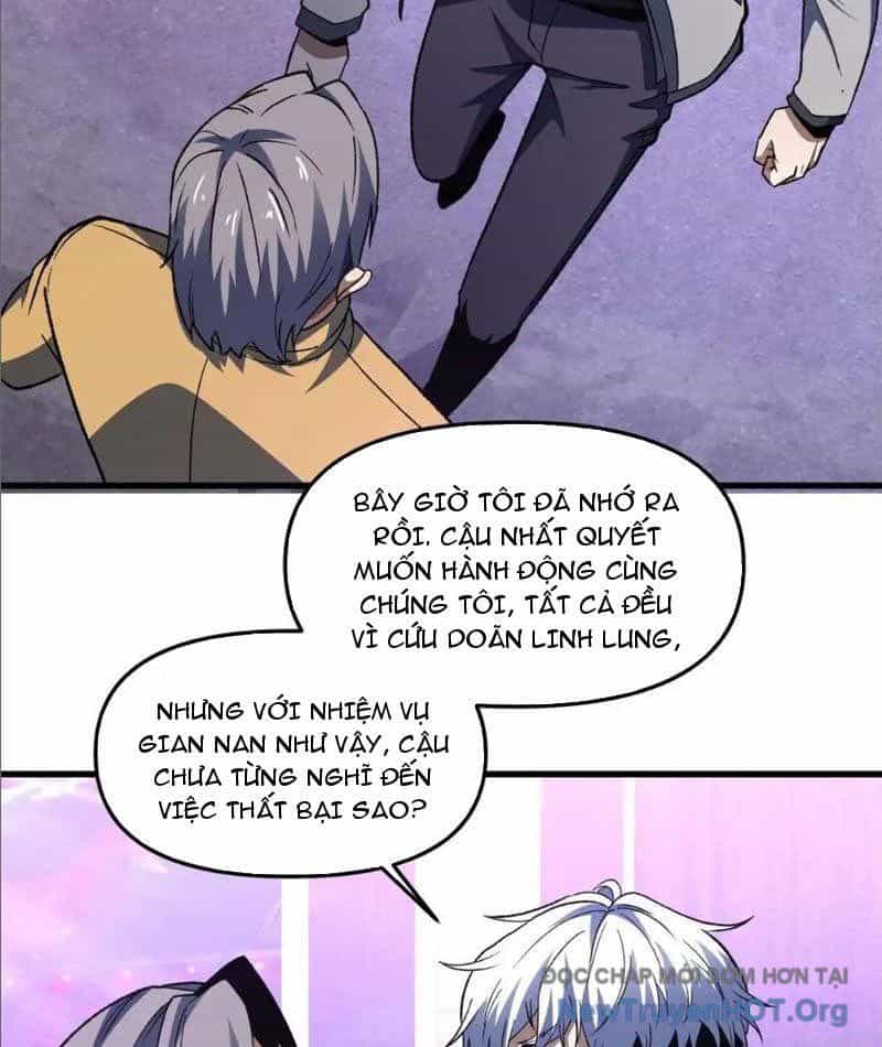 Hư Thực Chi Vương - Chương 22 - ảnh 22