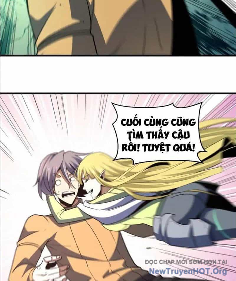 Hư Thực Chi Vương - Chương 22 - ảnh 59