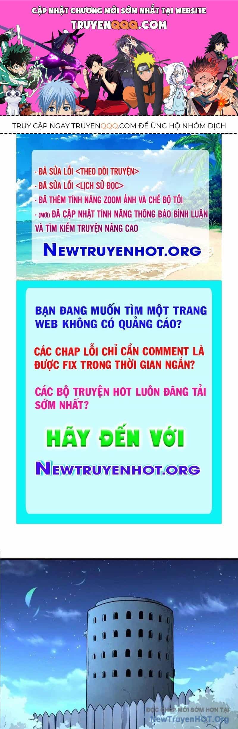 Hư Thực Chi Vương - Chương 23 - ảnh 1