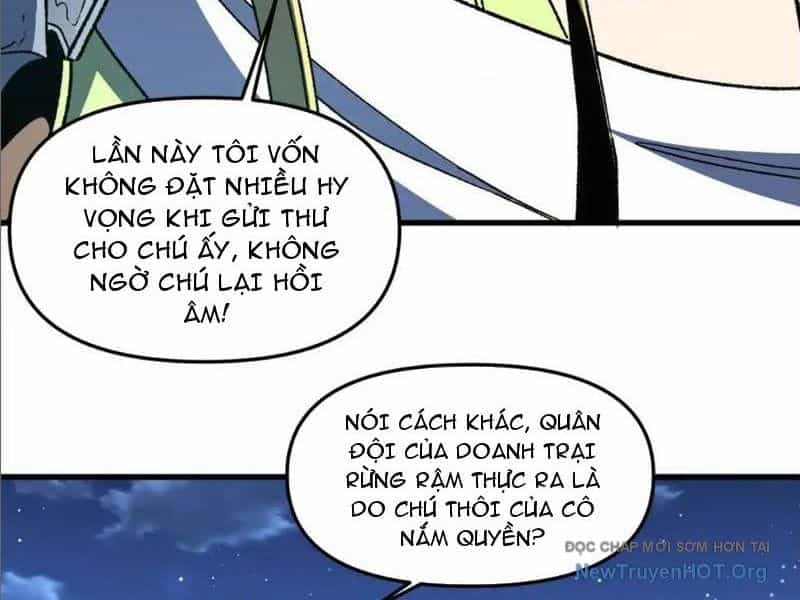 Hư Thực Chi Vương - Chương 23 - ảnh 11
