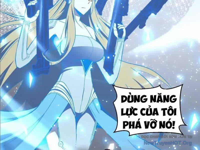 Hư Thực Chi Vương - Chương 23 - ảnh 21