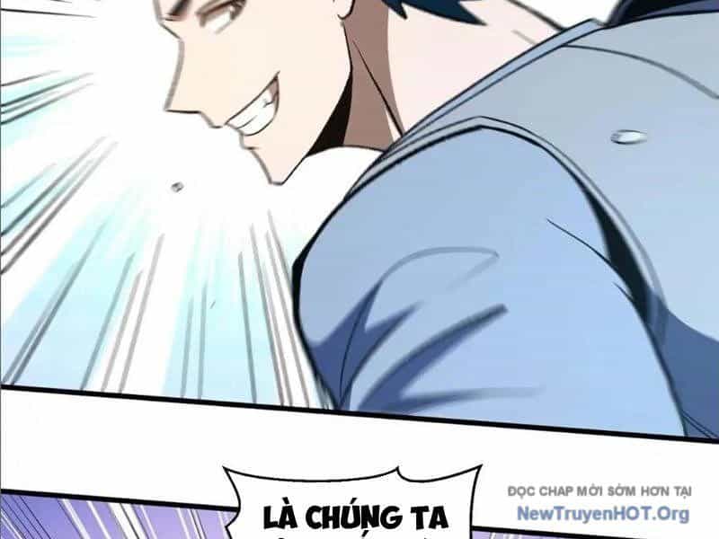 Hư Thực Chi Vương - Chương 23 - ảnh 48