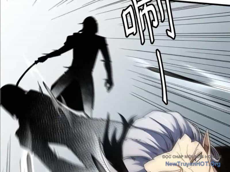 Hư Thực Chi Vương - Chương 23 - ảnh 95