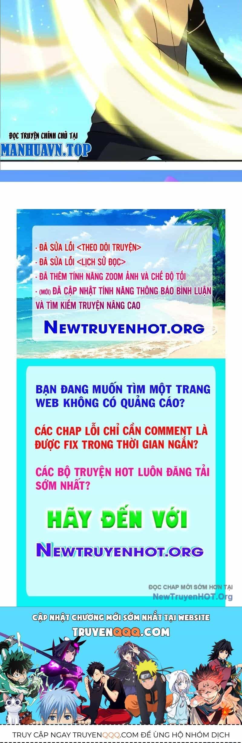 Hư Thực Chi Vương - Chương 24 - ảnh 134