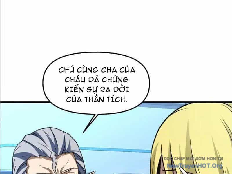 Hư Thực Chi Vương - Chương 24 - ảnh 16