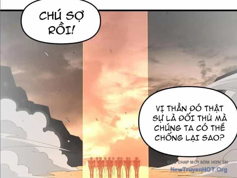 Hư Thực Chi Vương - Chương 24 - ảnh 21