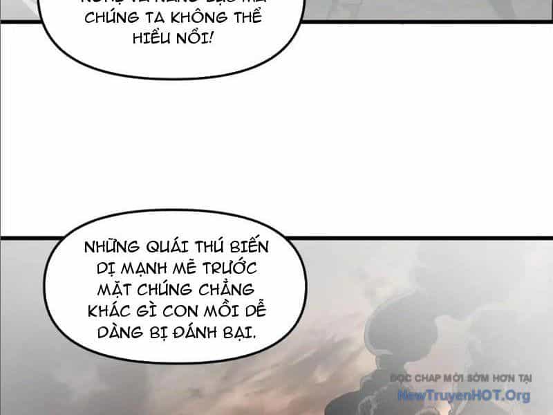 Hư Thực Chi Vương - Chương 24 - ảnh 23