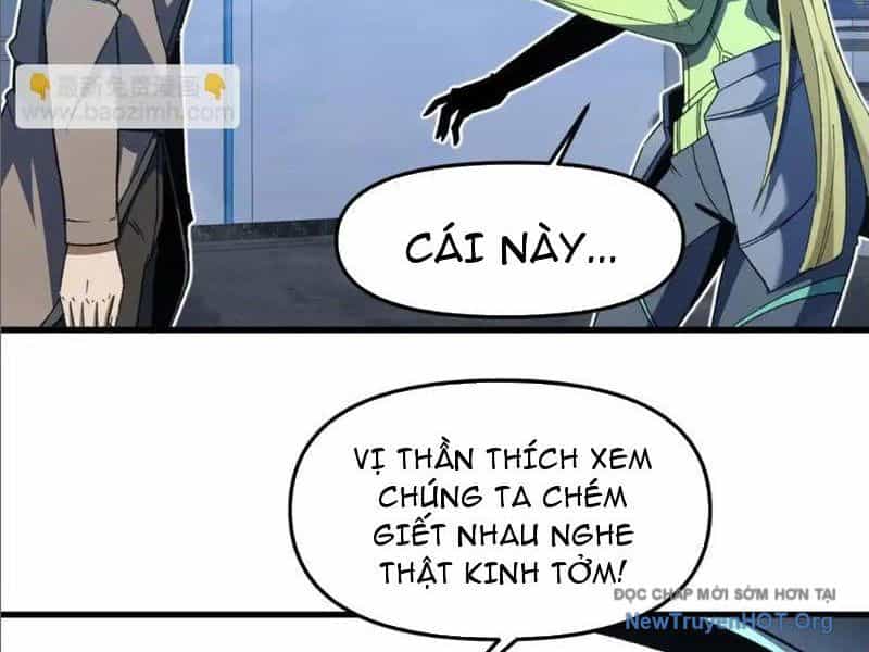 Hư Thực Chi Vương - Chương 24 - ảnh 29