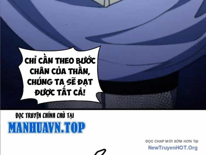 Hư Thực Chi Vương - Chương 24 - ảnh 42