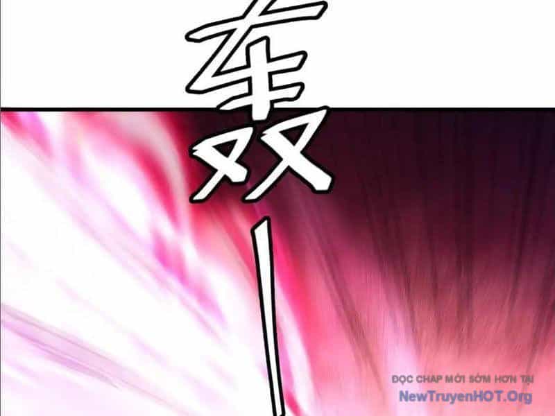 Hư Thực Chi Vương - Chương 24 - ảnh 43