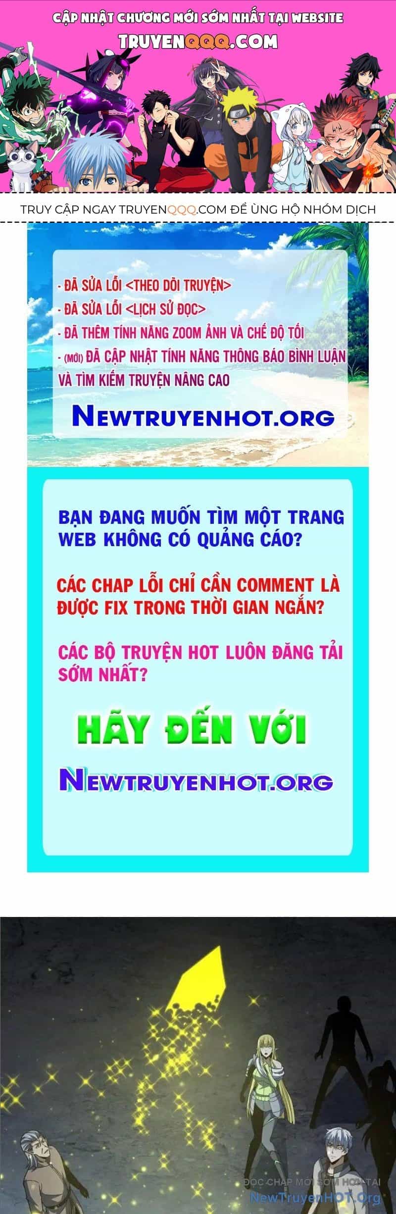 Hư Thực Chi Vương - Chương 25 - ảnh 1