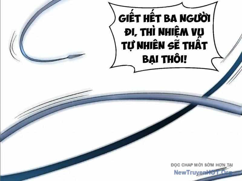 Hư Thực Chi Vương - Chương 25 - ảnh 132