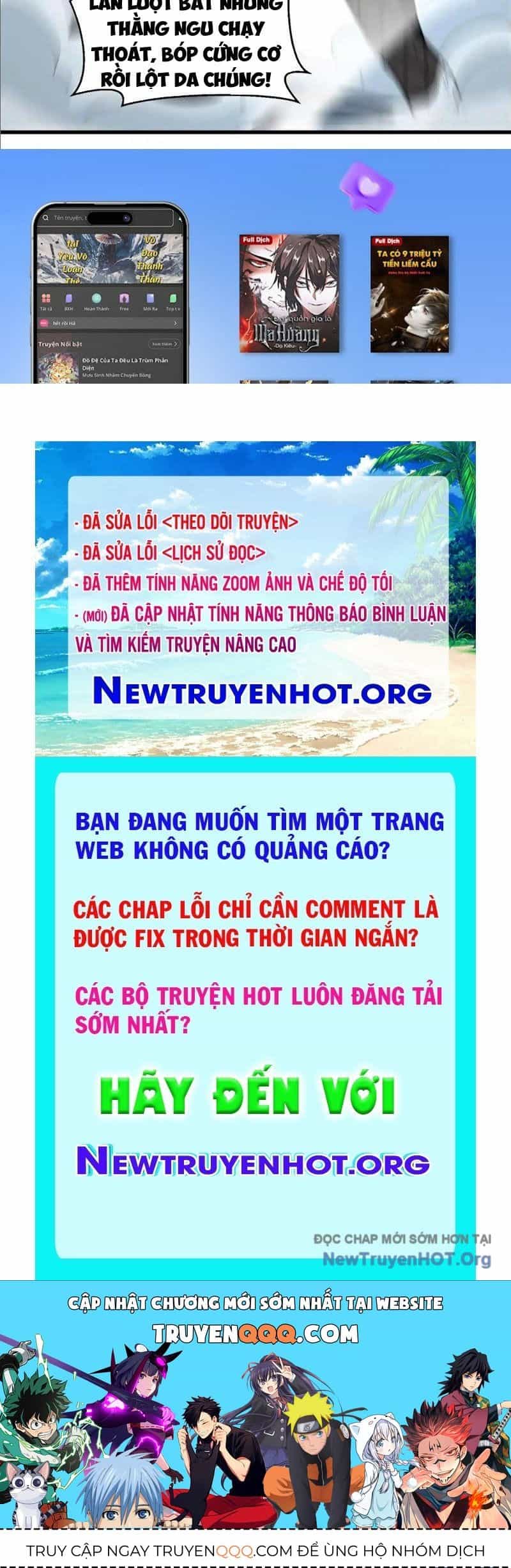 Hư Thực Chi Vương - Chương 25 - ảnh 135