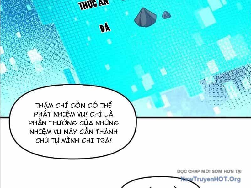 Hư Thực Chi Vương - Chương 25 - ảnh 26