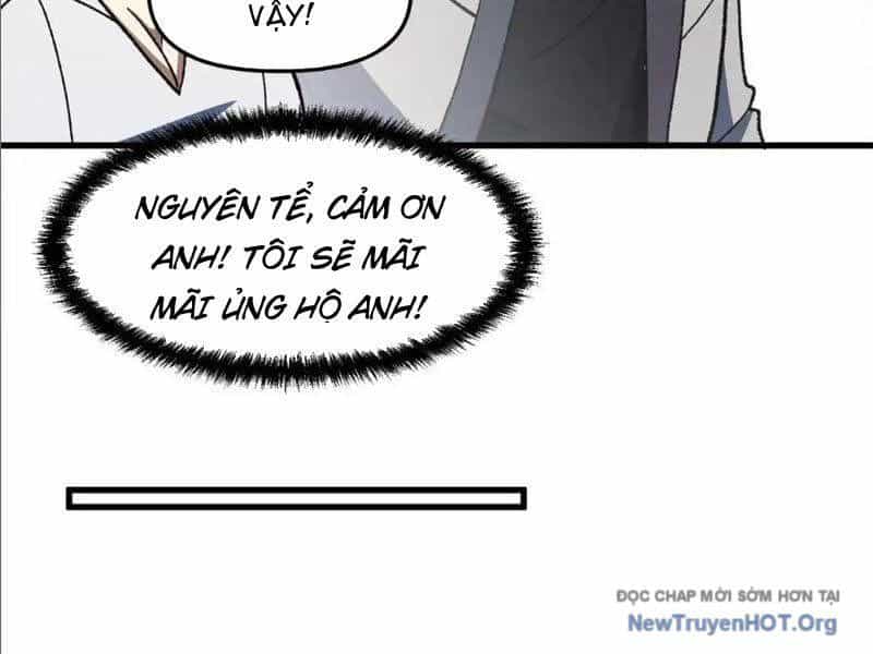 Hư Thực Chi Vương - Chương 25 - ảnh 46