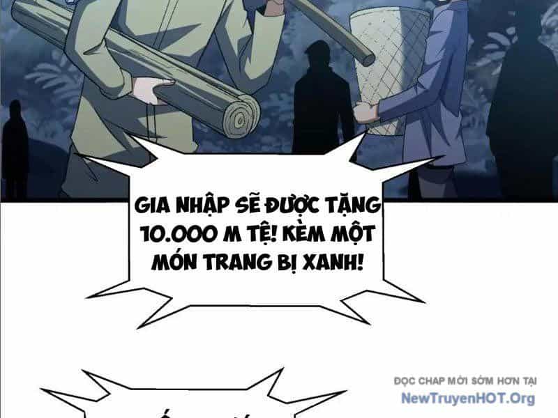 Hư Thực Chi Vương - Chương 25 - ảnh 48