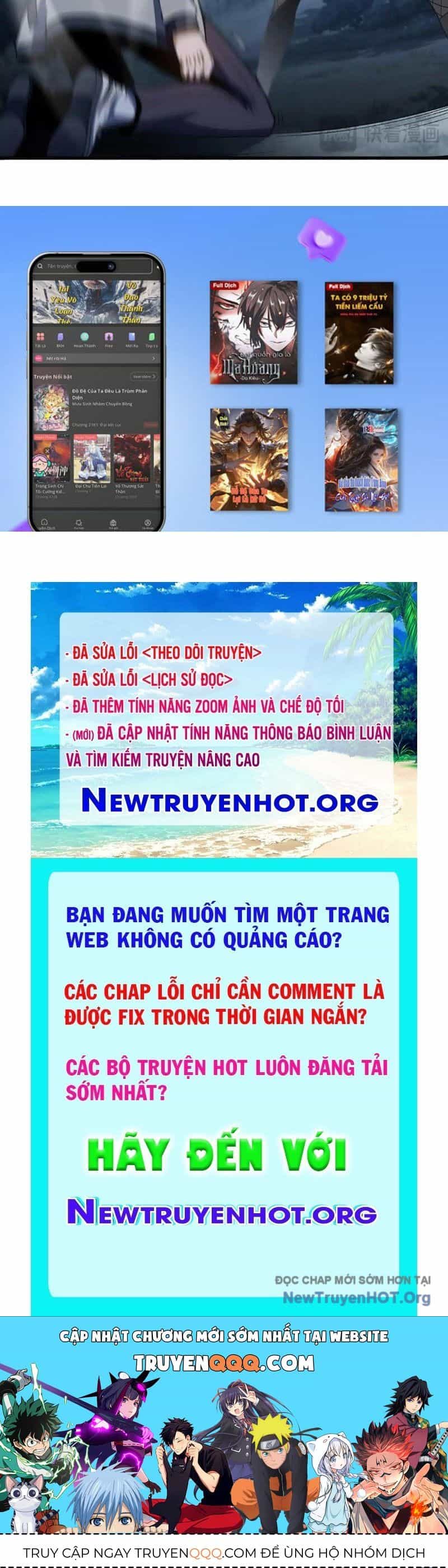 Hư Thực Chi Vương - Chương 26 - ảnh 77