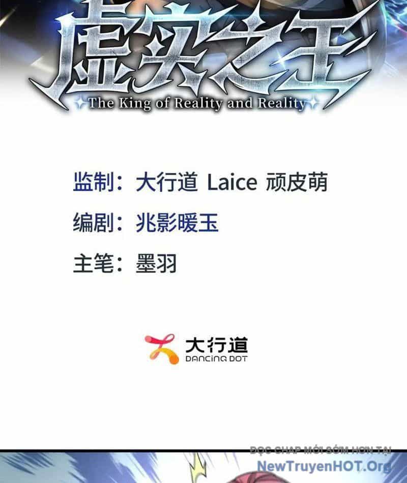 Hư Thực Chi Vương - Chương 27 - ảnh 2