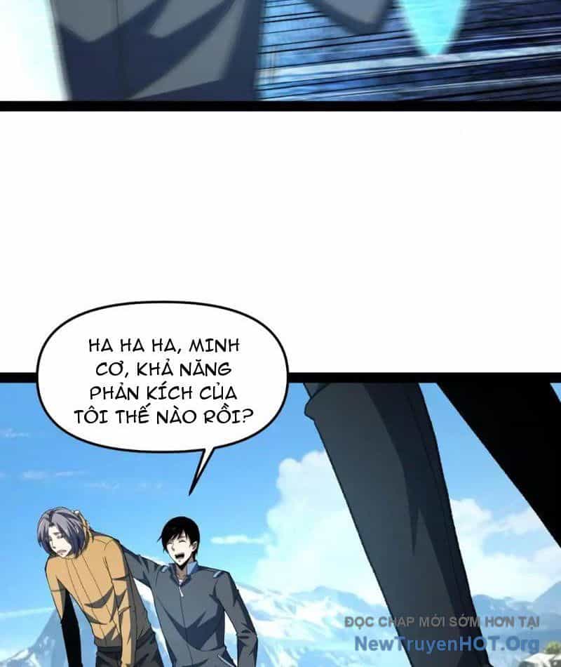 Hư Thực Chi Vương - Chương 27 - ảnh 45