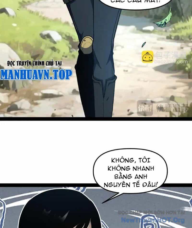 Hư Thực Chi Vương - Chương 27 - ảnh 48
