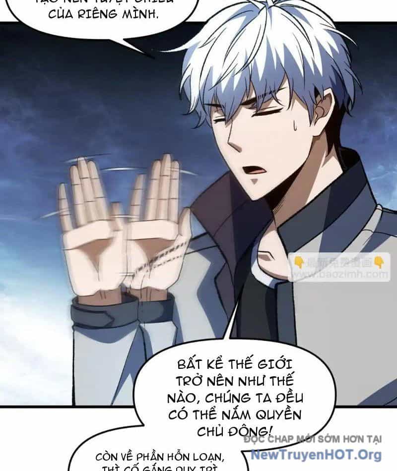 Hư Thực Chi Vương - Chương 27 - ảnh 77