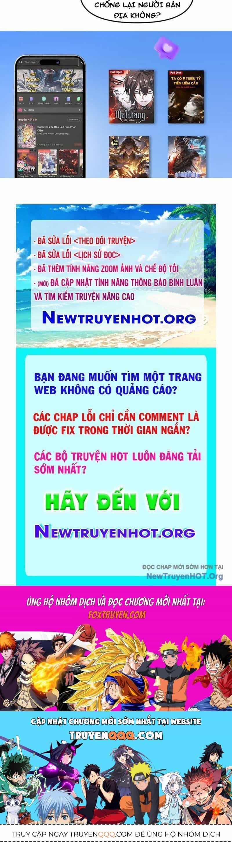 Hư Thực Chi Vương - Chương 28 - ảnh 127