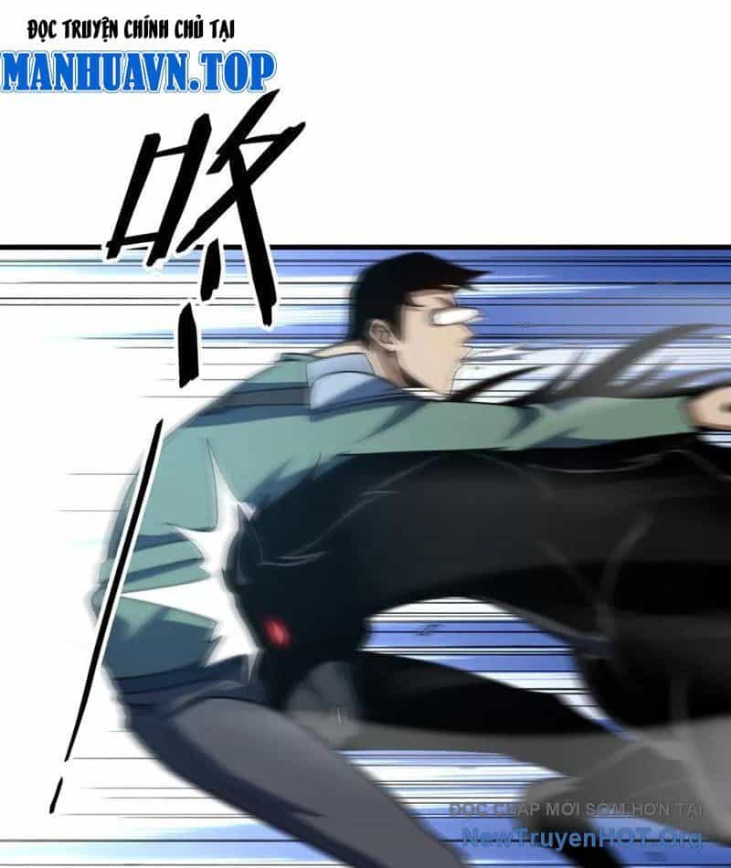 Hư Thực Chi Vương - Chương 29 - ảnh 47
