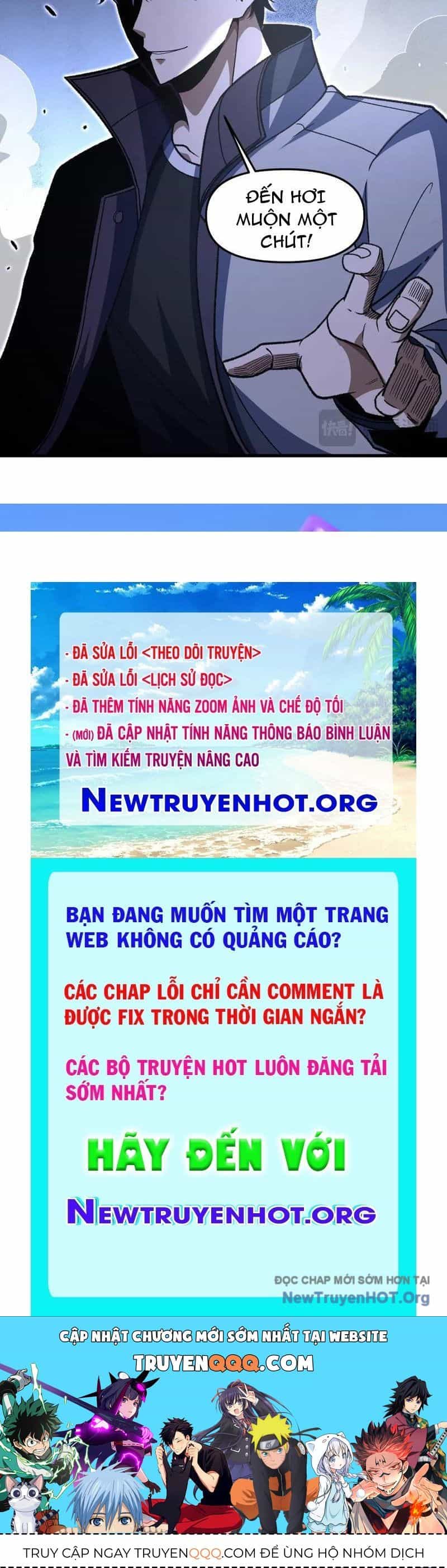 Hư Thực Chi Vương - Chương 29 - ảnh 89