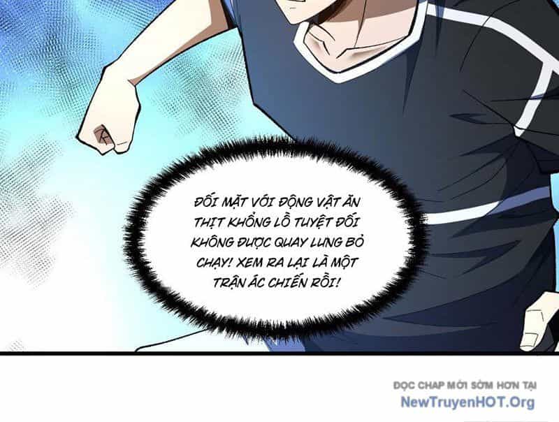 Hư Thực Chi Vương - Chương 3 - ảnh 107