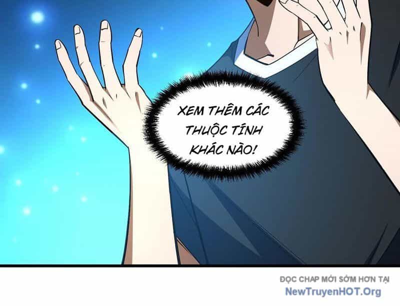 Hư Thực Chi Vương - Chương 3 - ảnh 15