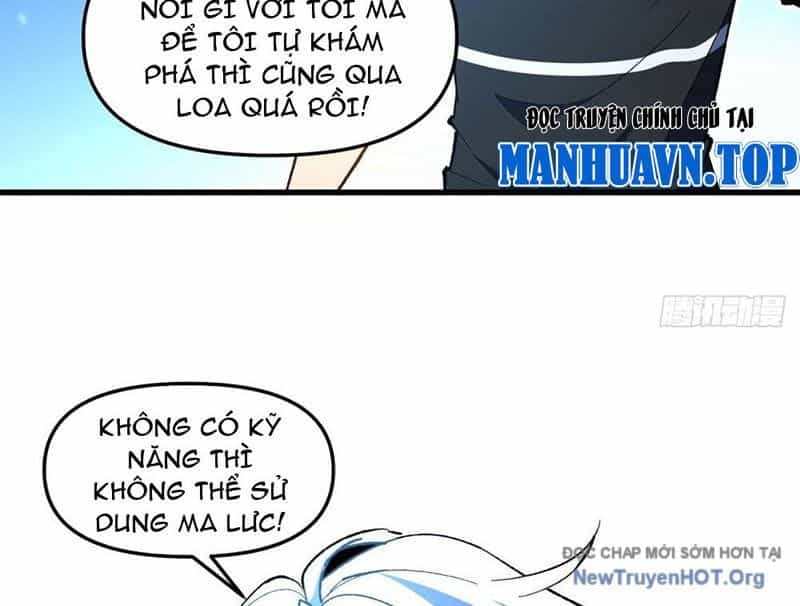 Hư Thực Chi Vương - Chương 3 - ảnh 50