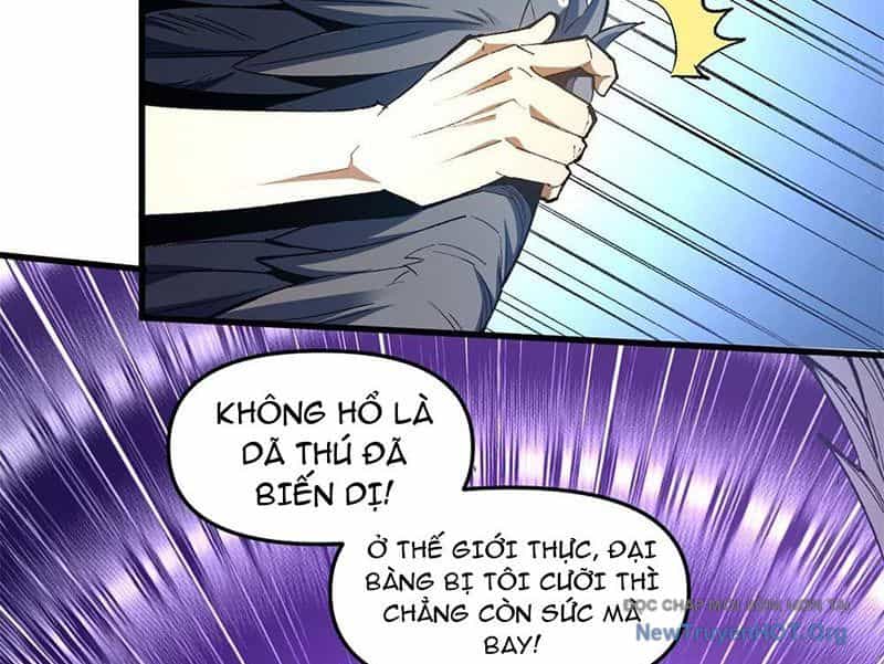 Hư Thực Chi Vương - Chương 3 - ảnh 71
