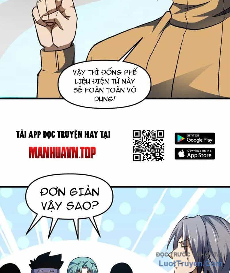Hư Thực Chi Vương - Chương 30 - ảnh 21