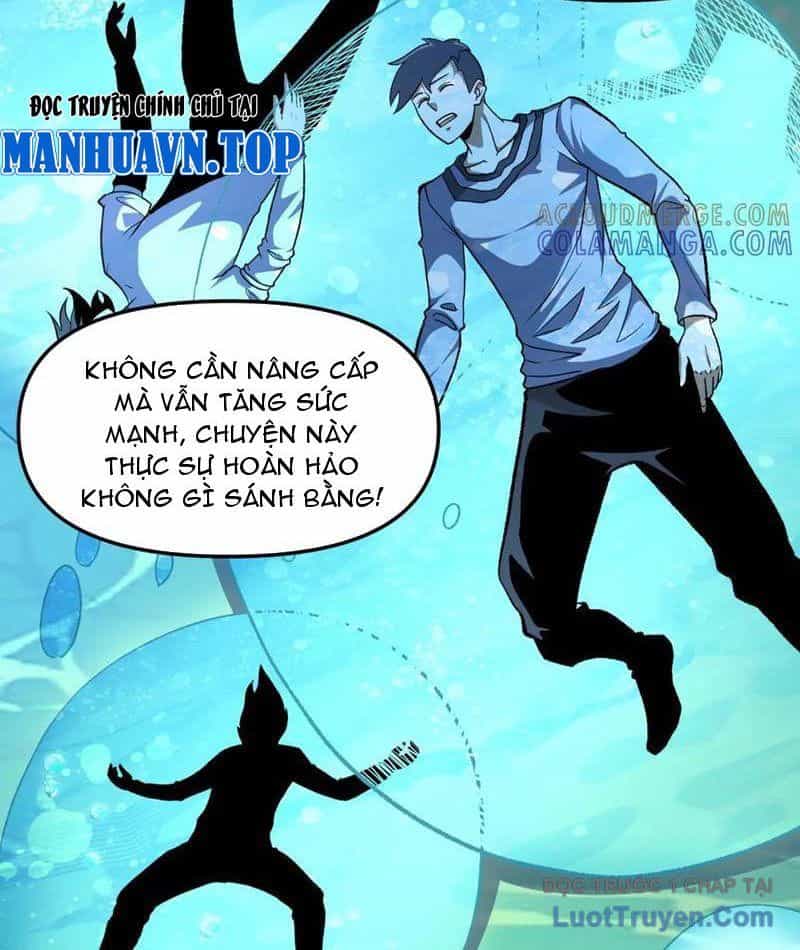 Hư Thực Chi Vương - Chương 31 - ảnh 62
