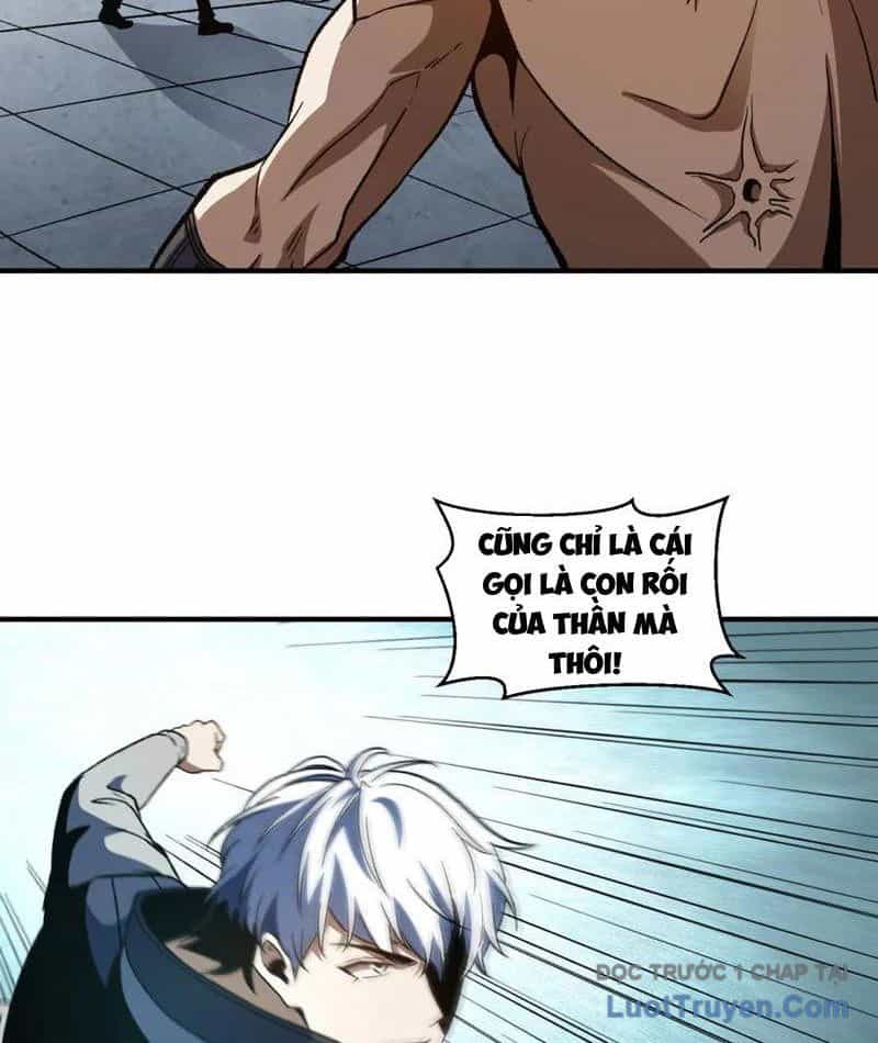 Hư Thực Chi Vương - Chương 32 - ảnh 10