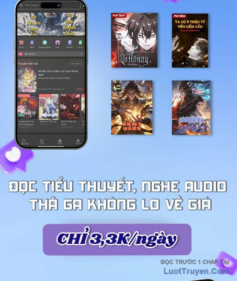 Hư Thực Chi Vương - Chương 32 - ảnh 84