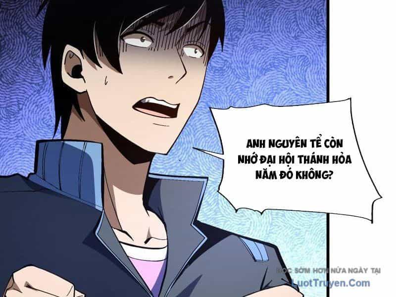 Hư Thực Chi Vương - Chương 36 - ảnh 20