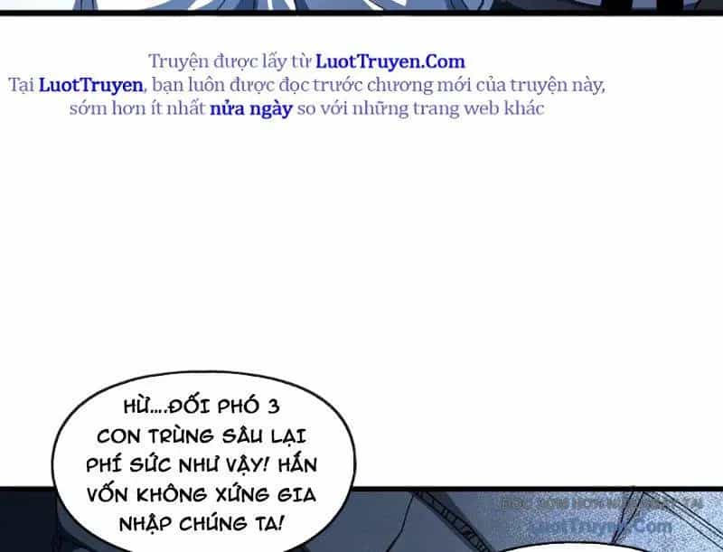 Hư Thực Chi Vương - Chương 37 - ảnh 81