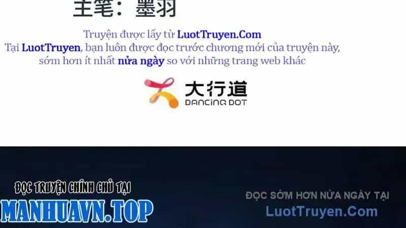 Hư Thực Chi Vương - Chương 38 - ảnh 14