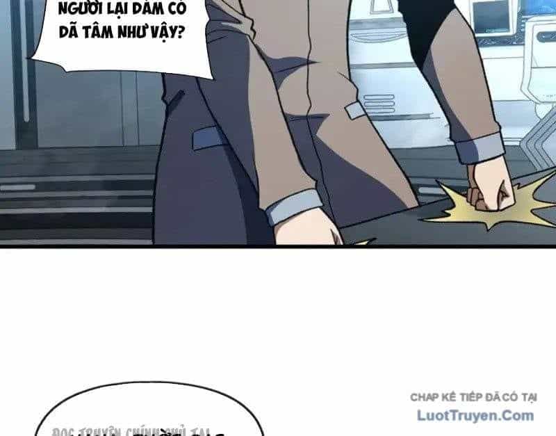 Hư Thực Chi Vương - Chương 42 - ảnh 5