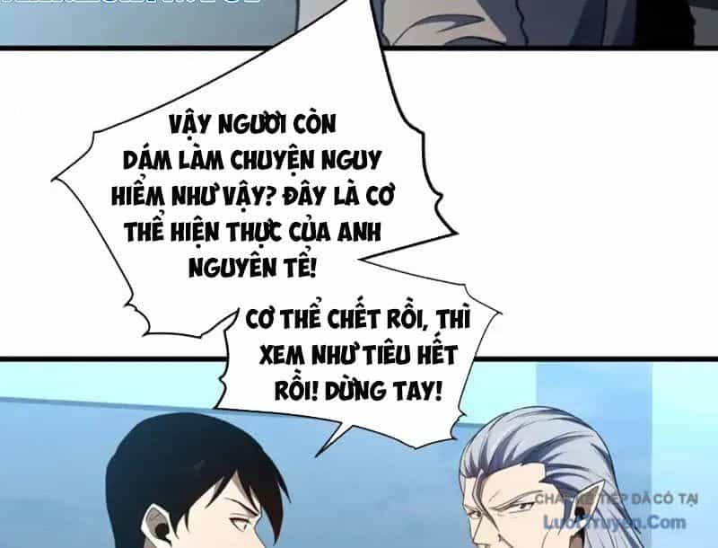 Hư Thực Chi Vương - Chương 44 - ảnh 114