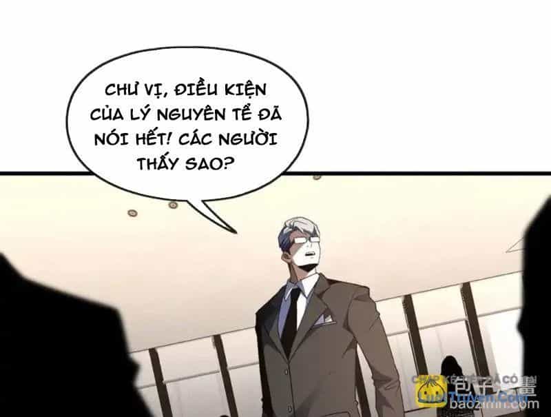 Hư Thực Chi Vương - Chương 44 - ảnh 5