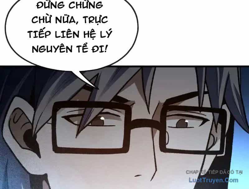 Hư Thực Chi Vương - Chương 44 - ảnh 56