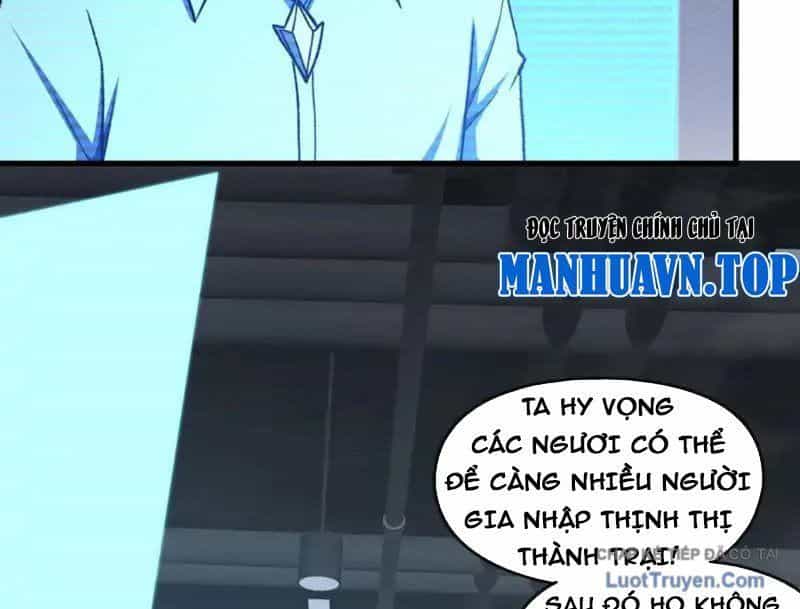 Hư Thực Chi Vương - Chương 44 - ảnh 83
