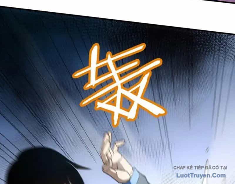 Hư Thực Chi Vương - Chương 45 - ảnh 12
