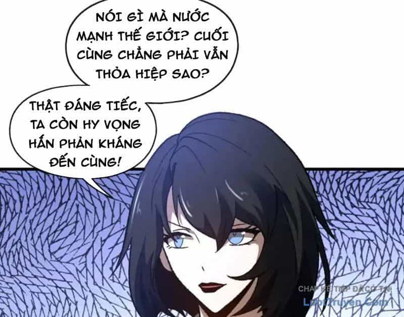 Hư Thực Chi Vương - Chương 45 - ảnh 24
